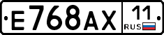 %D0%95768%D0%90%D0%A511