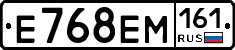 %D0%95768%D0%95%D0%9C161
