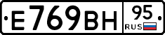 %D0%95769%D0%92%D0%9D95