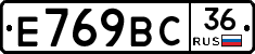 %D0%95769%D0%92%D0%A136