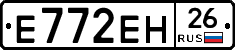 %D0%95772%D0%95%D0%9D26