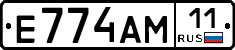 %D0%95774%D0%90%D0%9C11