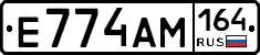 %D0%95774%D0%90%D0%9C164