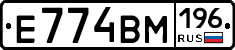 %D0%95774%D0%92%D0%9C196