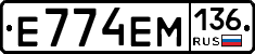 %D0%95774%D0%95%D0%9C136