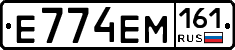 %D0%95774%D0%95%D0%9C161