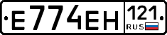 %D0%95774%D0%95%D0%9D121