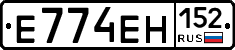 %D0%95774%D0%95%D0%9D152