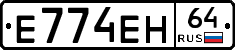 %D0%95774%D0%95%D0%9D64