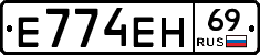 %D0%95774%D0%95%D0%9D69