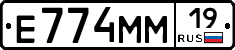 %D0%95774%D0%9C%D0%9C19