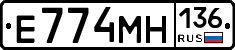 %D0%95774%D0%9C%D0%9D136