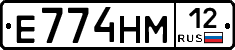 %D0%95774%D0%9D%D0%9C12