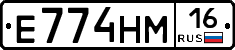 %D0%95774%D0%9D%D0%9C16