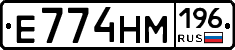 %D0%95774%D0%9D%D0%9C196