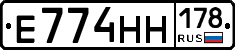 %D0%95774%D0%9D%D0%9D178