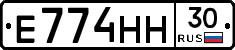 %D0%95774%D0%9D%D0%9D30