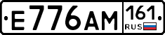%D0%95776%D0%90%D0%9C161