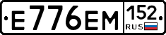 %D0%95776%D0%95%D0%9C152