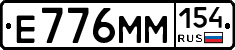 %D0%95776%D0%9C%D0%9C154