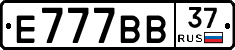 %D0%95777%D0%92%D0%9237