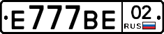 %D0%95777%D0%92%D0%9502