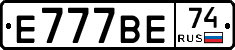 %D0%95777%D0%92%D0%9574
