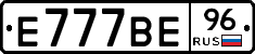 %D0%95777%D0%92%D0%9596