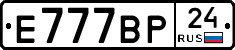 %D0%95777%D0%92%D0%A024