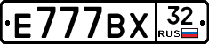 %D0%95777%D0%92%D0%A532