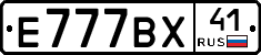 %D0%95777%D0%92%D0%A541