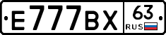 %D0%95777%D0%92%D0%A563