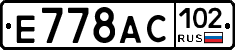 %D0%95778%D0%90%D0%A1102