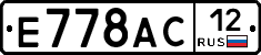 %D0%95778%D0%90%D0%A112