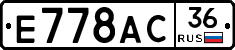 %D0%95778%D0%90%D0%A136