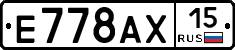 %D0%95778%D0%90%D0%A515
