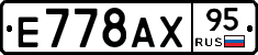 %D0%95778%D0%90%D0%A595
