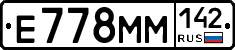 %D0%95778%D0%9C%D0%9C142
