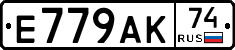 %D0%95779%D0%90%D0%9A74