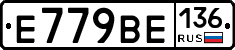 %D0%95779%D0%92%D0%95136
