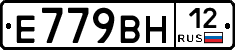 %D0%95779%D0%92%D0%9D12