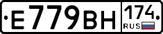 %D0%95779%D0%92%D0%9D174