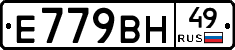 %D0%95779%D0%92%D0%9D49