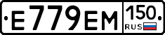 %D0%95779%D0%95%D0%9C150