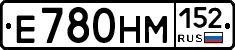 %D0%95780%D0%9D%D0%9C152