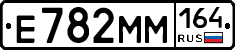 %D0%95782%D0%9C%D0%9C164