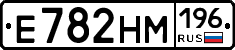 %D0%95782%D0%9D%D0%9C196
