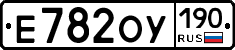 %D0%95782%D0%9E%D0%A3190