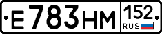 %D0%95783%D0%9D%D0%9C152