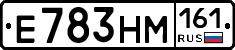 %D0%95783%D0%9D%D0%9C161